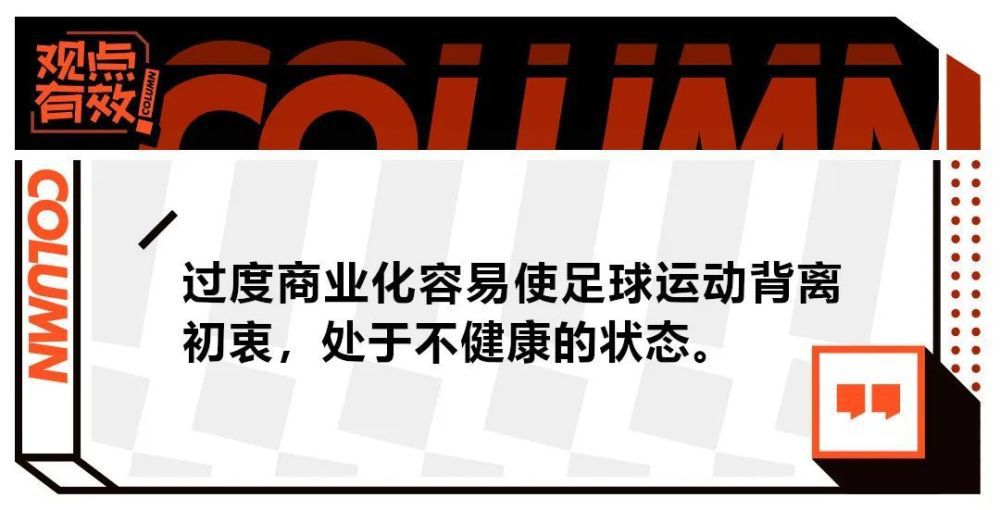 书中主要女性脚色，可悲年夜于可恨，翰墨显得怪力乱神，终局更多是命运的玩弄。